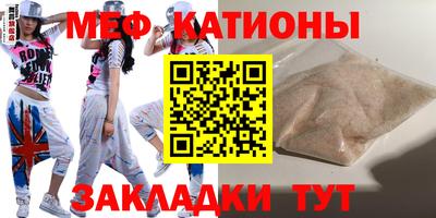 кокаин Кандалакша