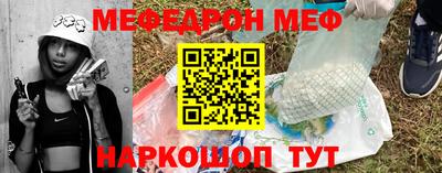 кокаин Кандалакша