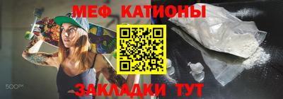 кокаин Кандалакша