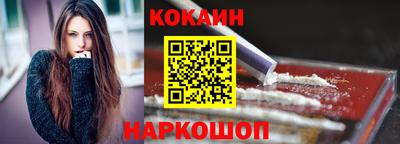 мескалин Камышлов