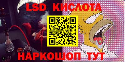 кокаин Кандалакша