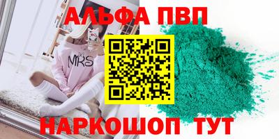 2c-b Канаш