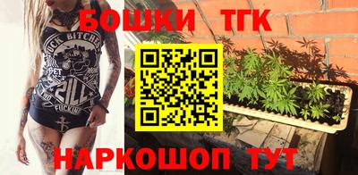 мескалин Камышлов