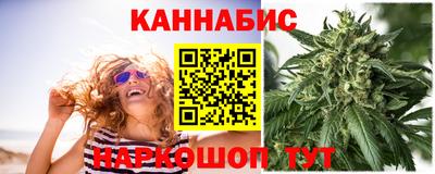 2c-b Канаш