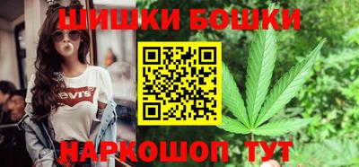 2c-b Канаш