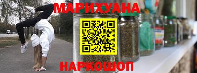 2c-b Канаш