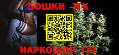 кокаин Кандалакша