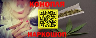 кокаин Кандалакша