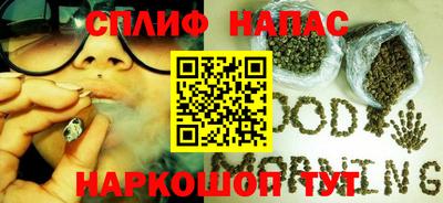 2c-b Канаш