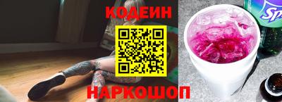 2c-b Канаш