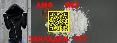 кокаин Кандалакша