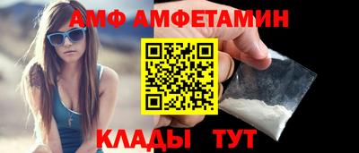 кокаин Кандалакша