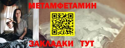 кокаин Кандалакша