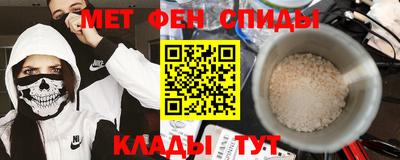 кокаин Кандалакша