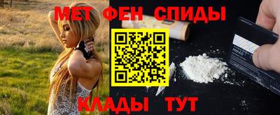 2c-b Канаш