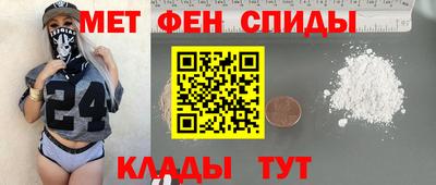 кокаин Кандалакша