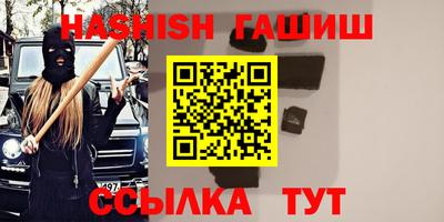 кокаин Кандалакша