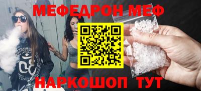 2c-b Канаш