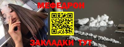 2c-b Канаш