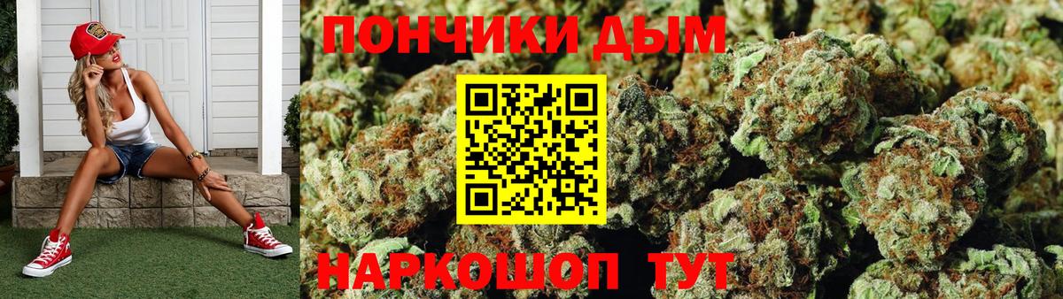 Марихуана Amnesia  Вход с VPN  Ленинск-Кузнецкий  Бошки марихуана тримм  Бошки марихуана LSD WEED 